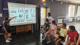 Познавательный час «Не шути с огнем»