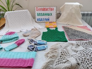 Выставка работ «Ажурные фантазии»