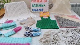 Выставка работ «Ажурные фантазии»