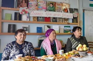 Вечер отдыха «Пусть будет тёплой осень жизни»