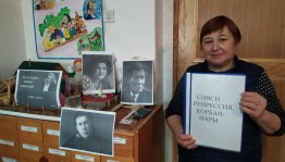 Литературный час, посвященный Х.Туфану «О чем говорят капли»