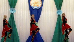 Концерт «Тебе, моя Республика!».