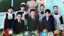 Развлекательная программа «С днём знаний, ученик »