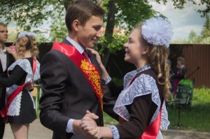 Вечер танца «Последний школьный день»