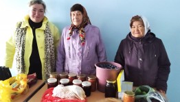 Ярмарка «Дары осени»