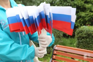 «Три цвета России»
