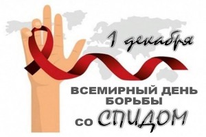 Беседа «Нам не все равно!»
