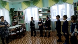 «Герои Отечества»