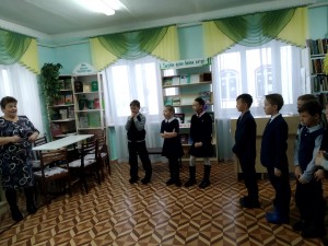 «Герои Отечества»