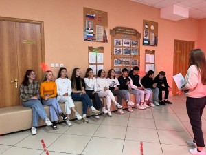 Дискуссия «Правила, обязательные для всех»