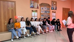 Дискуссия «Правила, обязательные для всех»