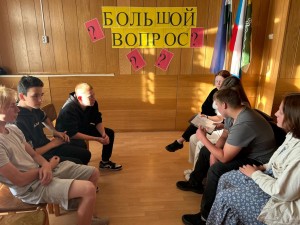 «Поклонимся великим тем годам»