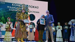 Коллекция костюмов ансамбля Гаскарова получила Гран-при на конкурсе в Новосибирске