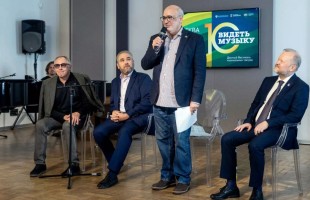 Башопера участвует в Х Фестивале музыкальных театров «Видеть музыку»