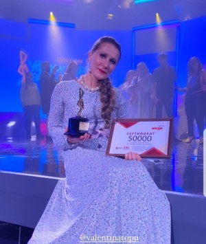 Солистка БГФ Валентина Топычканова стала обладателем Гран-при "Уфимской волны-2020"