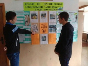 Беседа «Правда и ложь об алкоголе»