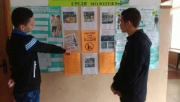 Беседа «Правда и ложь об алкоголе»