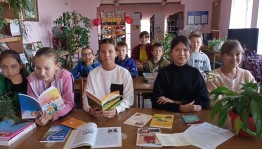 Цикл краеведческих лекций «С любовью к родному краю»