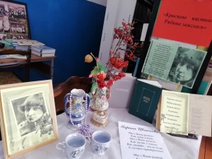 Литературно– музыкальный калейдоскоп «Закружилась в небе осень»
