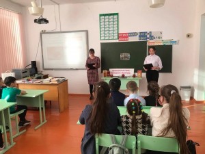 Урок мужества «Дыша одним дыханьем с Ленинградом»