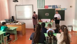 Урок мужества «Дыша одним дыханьем с Ленинградом»