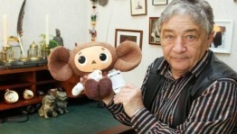 Видео - викторина «Мультяшные герои Эдуарда Успенского»