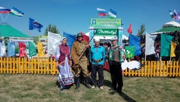 Праздник «Сабантуй-2023»