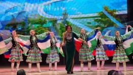 Концерт «Песни Родины моей»