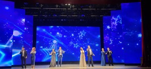 Концерт «Наш край – земля согласия»