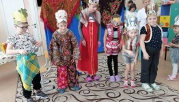 Конкурсно – игровая программа «В сказку добрую зовем»