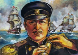 Тематическая программа «Адмирал П.С.Нахимов»