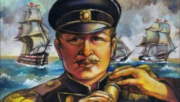 Тематическая программа «Адмирал П.С.Нахимов»