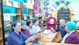 Вечер–встреча «Моя малая Родина»