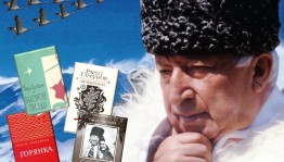 Творчество Р.Гамзатова- на все времена