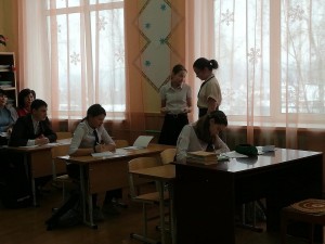 Познавательно –игровая программа «Школьная вселенная»
