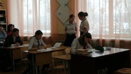 Познавательно –игровая программа «Школьная вселенная»