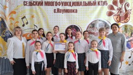 Интеллектуальная программа «Умники»