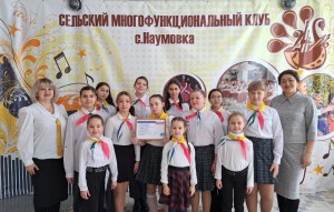 Интеллектуальная программа «Умники»