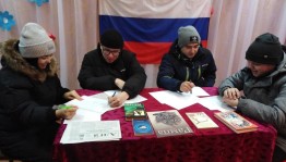 Ко дню автомобилиста «Поле чудес».