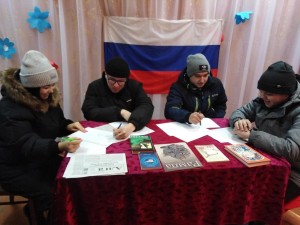 Ко дню автомобилиста «Поле чудес».