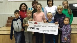 Информационный час «Мы против террора»