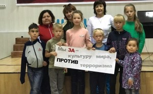 Информационный час «Мы против террора»