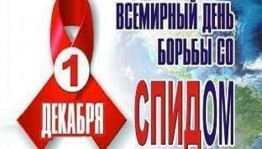 «Я люблю тебя жизнь »Тематическая беседа