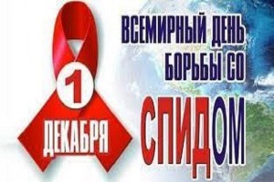 «Я люблю тебя жизнь »Тематическая беседа