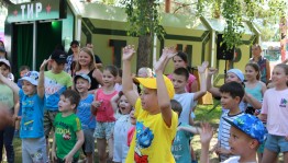 «Лето. Солнце. Жара»