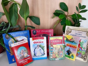 Литературное лото«Сказки доброй нянюшки»
