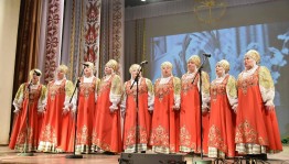 Концертная программа «Слово во славу матерей»