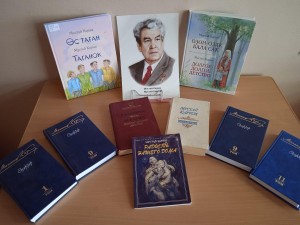 книжно -иллюстрированная выставка «Мустай Карим - Великий Башкирский поэт»