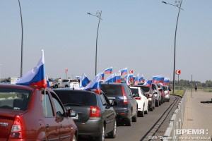 Автопробег«Гордо реет флаг российский»