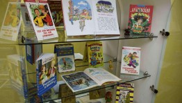 Книжная выставка «Весёлые ребята Драгунского»